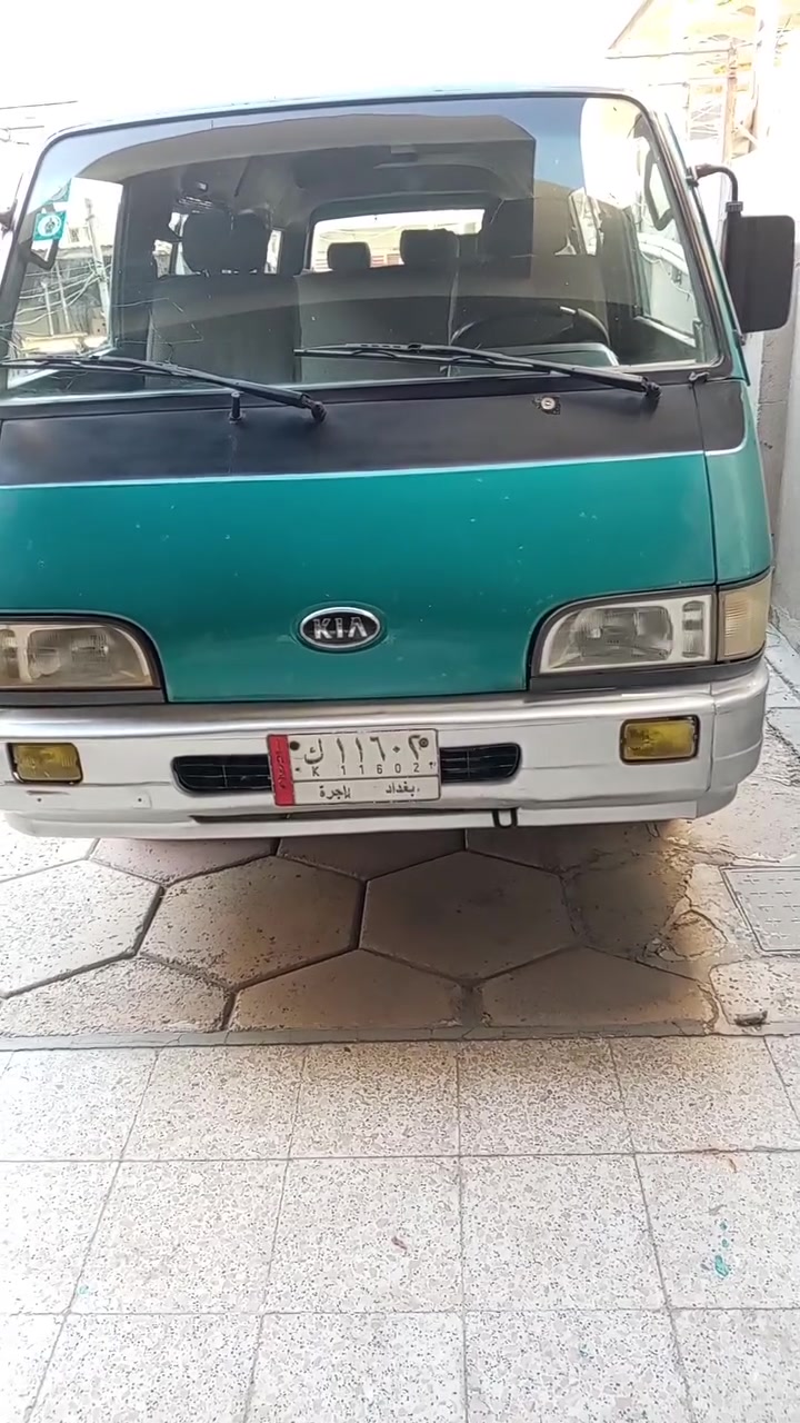 السلام عليكم
كيا اسيا 14 راكب موديل 97
رقم انكليزي بغداد
كامل متوقف فقط على البصمه
كير اكسل محرك مكفول
سياره كشر نضيف سياره بلاديه
العنوان بغداد
للاستفسار الاتصال على هذا الرقم ***********
