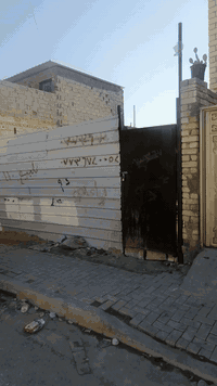 حي الكوفه • ٩٥م • أرض للبيع