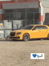 اوبما • ٢٠٢٣ • ١١٣ الف