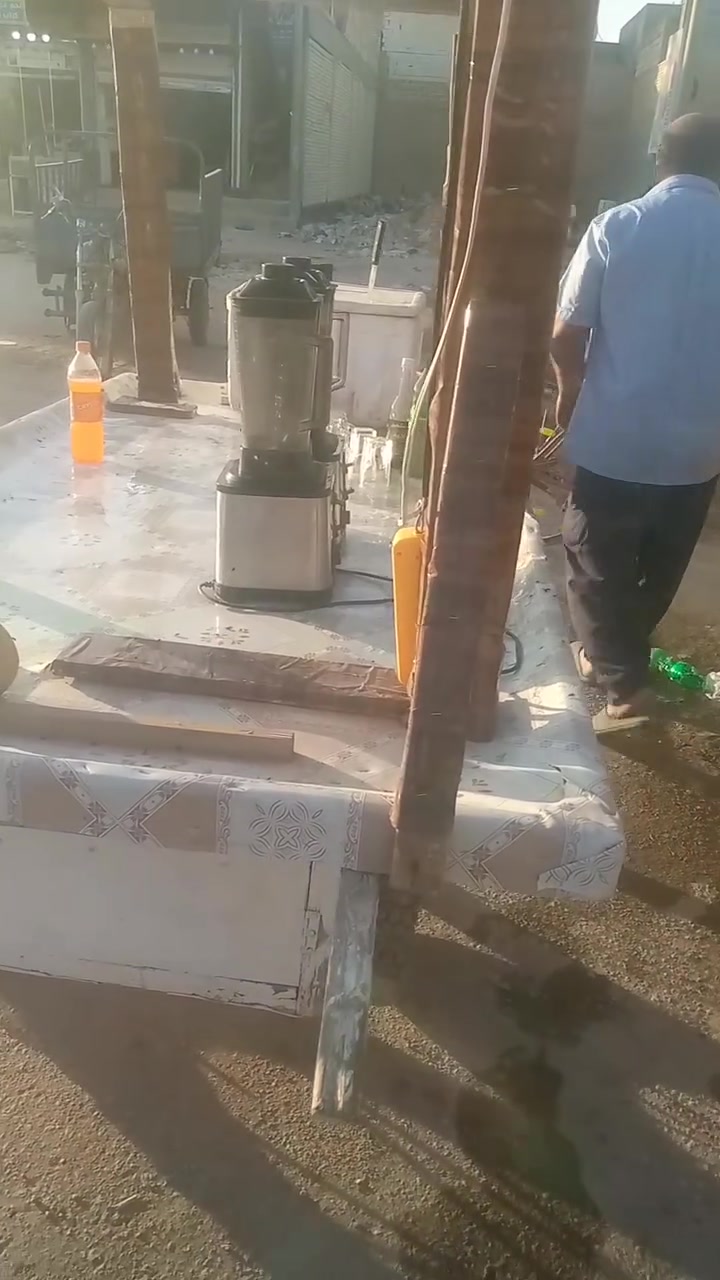 نجف ***********
