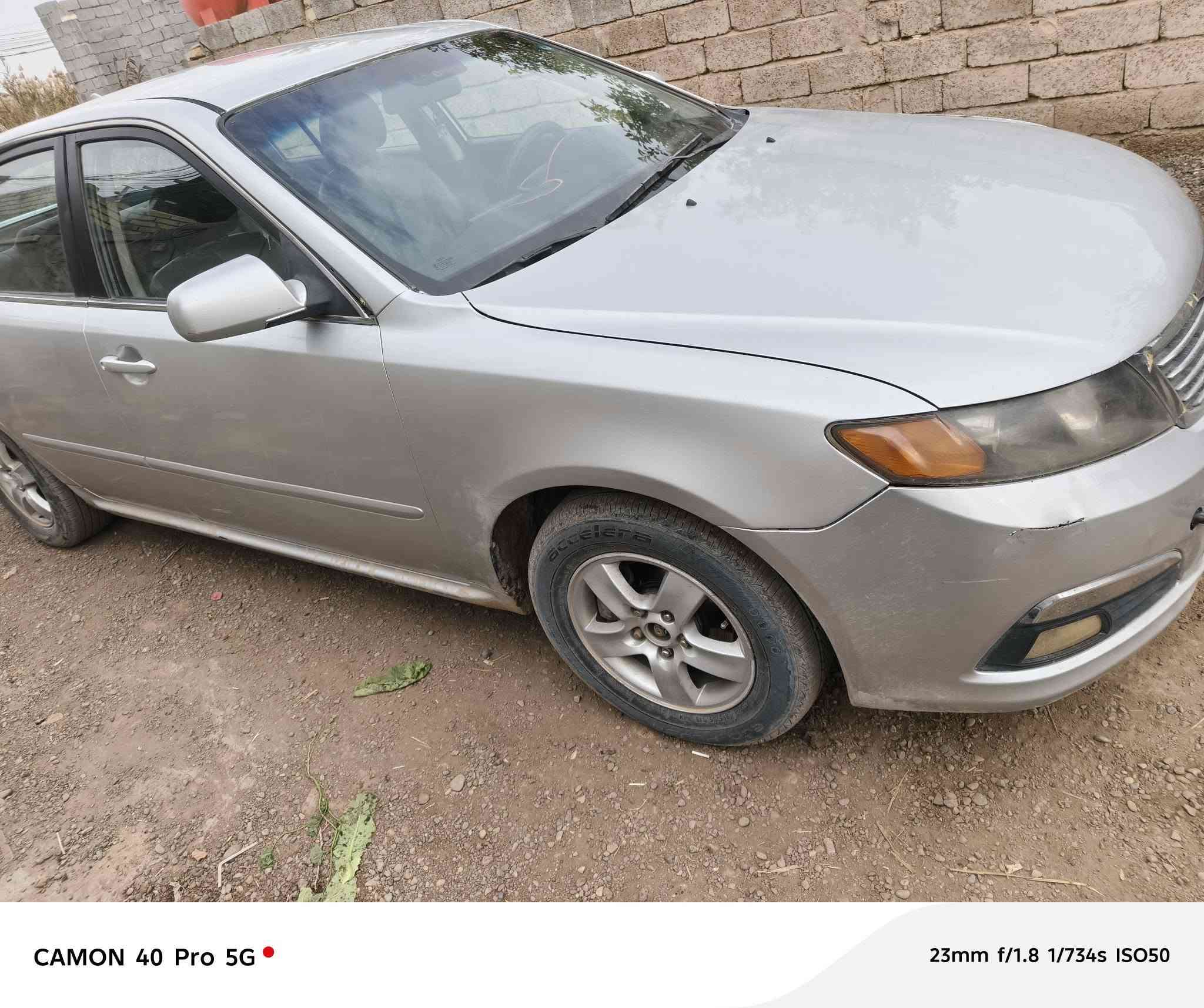 السلام عليكم كيه اوبتما  2008
مصبوغه عام بسبب الجراد تعرفون هاذ الون  وعندي الصور قبل الصبغ سياره ما ناقصه شي مكان بغداد قرب باب الاغا  عويريج  السعر 88//***********
