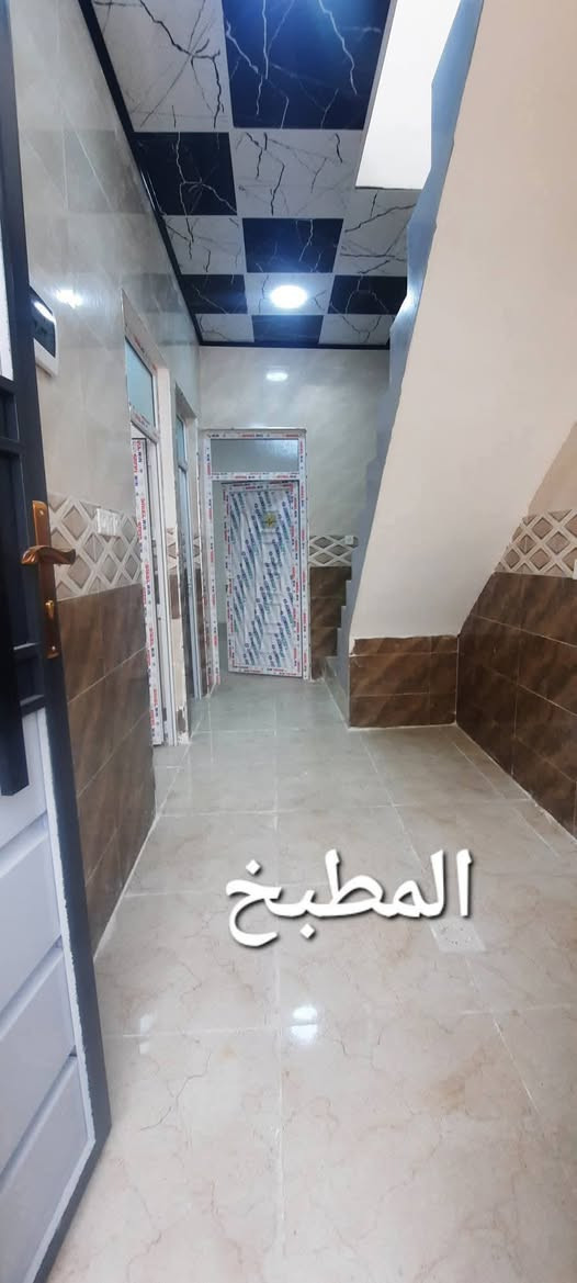 دور توأم للبيع عدد 3
مساحه الدار الواحد 50 متر بين شارع 60 وشارع 30 
خلف المستوصف 
كل دار يتكون من غرفة نوم 💤 وستقبال ومطبخ وصحيات وبيتونه 
🗒️سند طابوالزهور شرط التحويل👉 
💵💵السعر 41 وبي مجال 
للاستفسار الاتصال ع الارقام التاليهدور توأم للبيع عدد 3
مساحه الدار الواحد 50 متر بين شارع 60 وشارع 30 
خلف المستوصف 
كل دار يتكون من غرفة نوم 💤 وستقبال ومطبخ وصحيات وبيتونه 
🗒️سند طابوالزهور شرط التحويل👉 
💵💵السعر 41 وبي مجال 
للاستفسار الاتصال ع الارقام التاليه 
***********
***********
