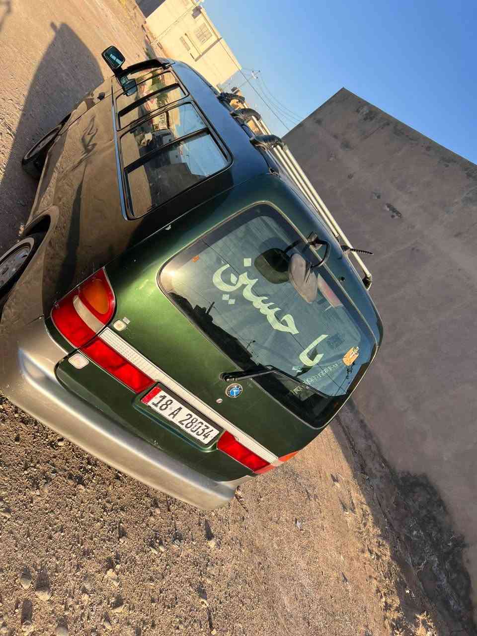 كيا بريجو مديل 2000
رقم بابل سيارة بلادي
 شواصي نضيفات 
مكينا اكسن كفالة 
حدادية جديدة
 خط بحث سوادة  
مصفرة  هيه و غرامة 
سنوية 2030
سيارة بسمي تحويل مباشر
 سيارة خير من الله 
 وضع شركة مثل موضح بصورة 
$السعر 93   
***********
***********
