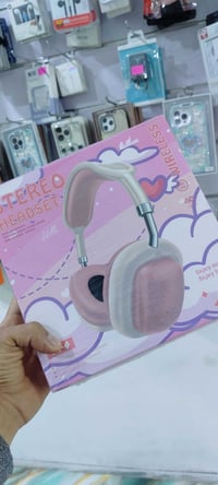 سماعه بناتي • بلوتوث • قيصريه الفجر الاولى