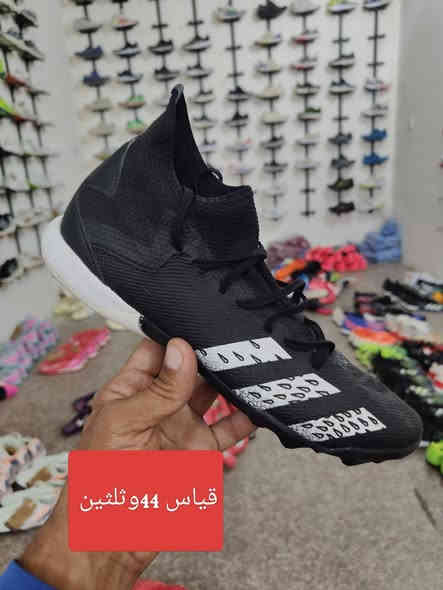 باله أصلي فول نضافه تجدونه في تجهيزات العميد الرياضيه العنوان كربلاء حي العامل المنطقة الرابعه تقاطع شارع المركز مجاور صيدلية القدس رقم الهاتف ***********
خدمة توصيل كافه محافظات العراق الاستفسار خاص
