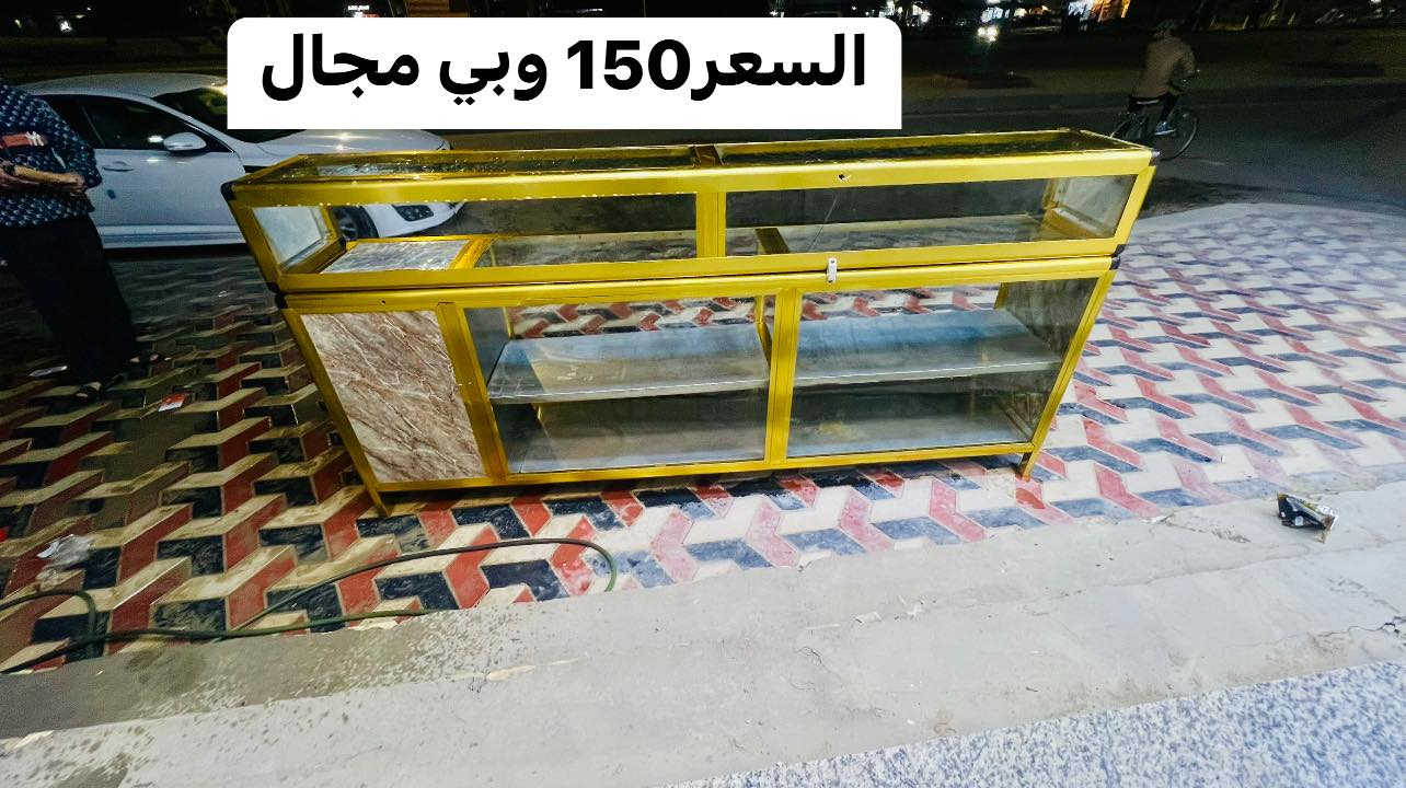 للبيع
عنواني الحي العسكري 
قرب صيدلية الحي العسكري 
***********
