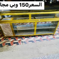 الحي العسكري • قرب صيدلية • دواليب
