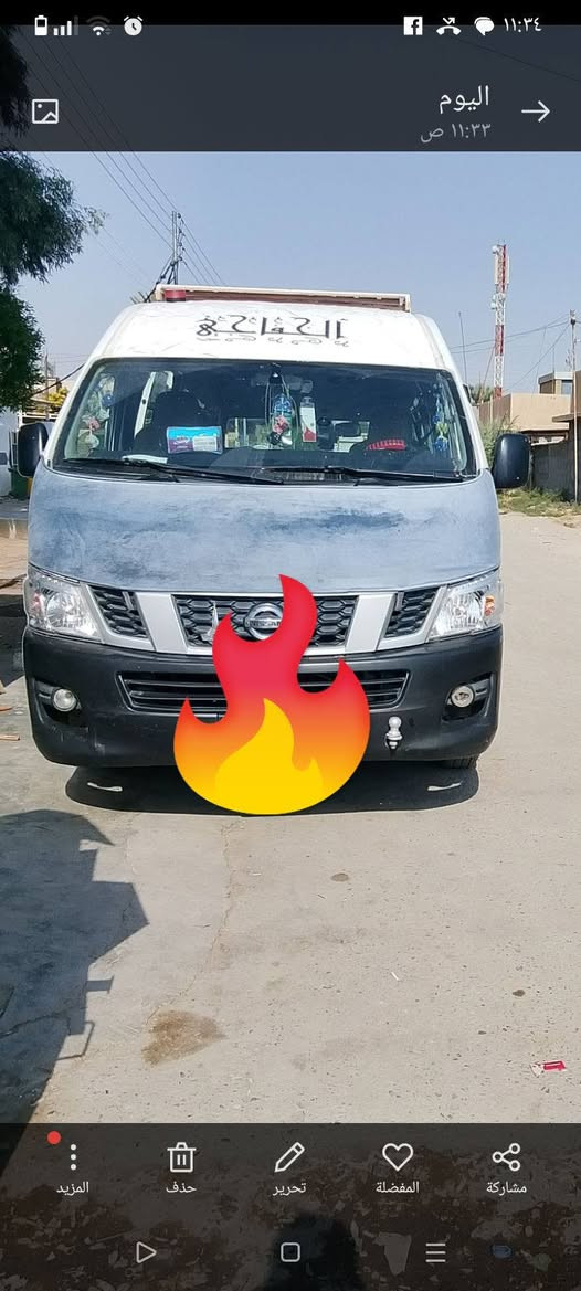 نيسان عاليه البيع موديل 14 بسمي رقم بغداد مشروع وطني نكليزي بيه ربع الوره باب سلايت  مصبوغ كير ومحرك مكفولات دوشمه حلوه صدر أمامي خلفي جديد تبريد تتفأه شغاله منظومه غاز مراوس بهايسه موديل 10,,11,,9 سعر 185 وبيه مجال هاذه رقمي ***********
