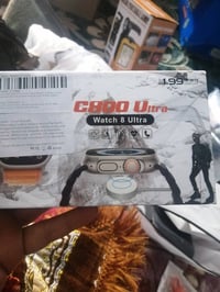 ساعة سمارت • جديدة • مدينة الصدر