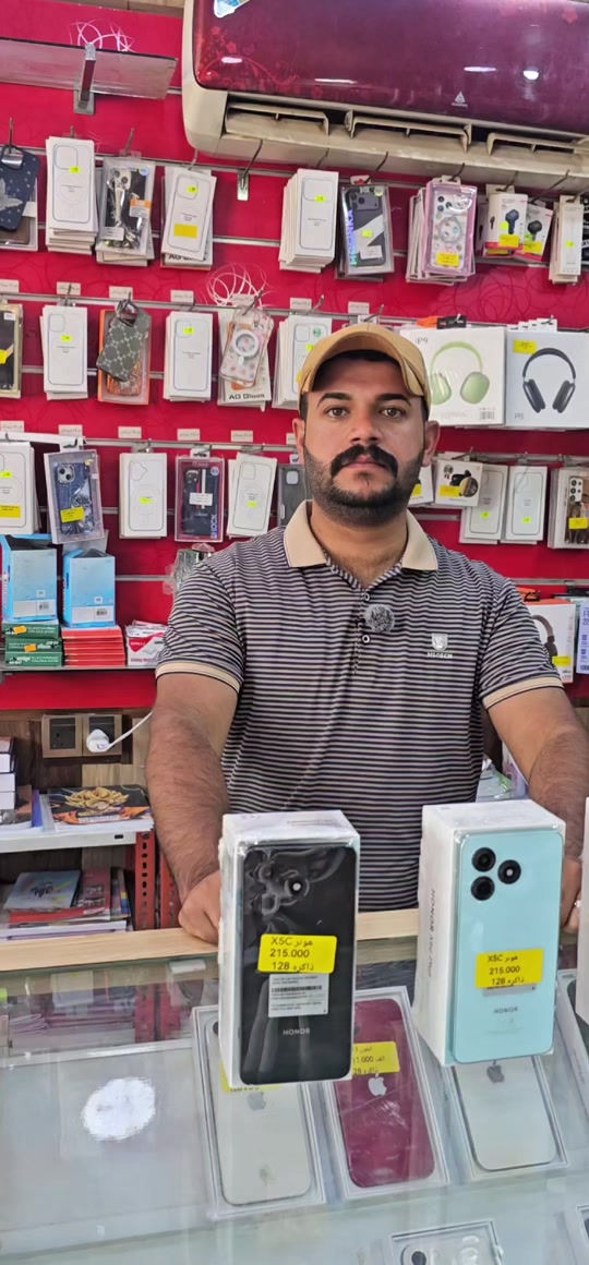 هونر x5c ذاكره 128 *********** --☎️ للاتصال على الواتساب اضغط الرابط ادناه https://wa.me/message/QCN32A3OGHD3P1 *********** --☎️ للاتصال على الواتساب اضغط الرابط ادناه https://wa.me/message/MCOVQYX7XQNFC1 *********** --☎️ للاتصال على الواتساب اضغط الرابط ادناه https://wa.me/message/GBGCVUNVJESWH1 الصفحة الرسمية لمعرض الوئام على قناة التلكرام  https://t.me/+p6aDUkIUhF1kMTcy العنوان :-📍📍 ديالى / بعقوبة / تقاطع السادة / حي العبور - مقابل مطعم بهاء
