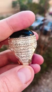 خاتم تحصين • نحاس مطلي فضة • مرجان أحمر