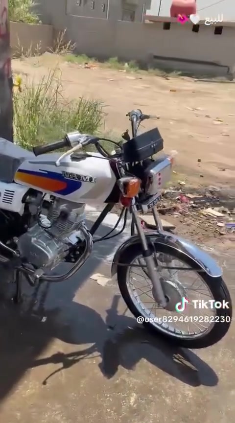 دراجه نامه شلامجه اصلي اوراق سكنر صار. سبوعين من طلعته من المعرض ثاني تبديله دهن المكان كربلاء طوريج اتصال ***********

