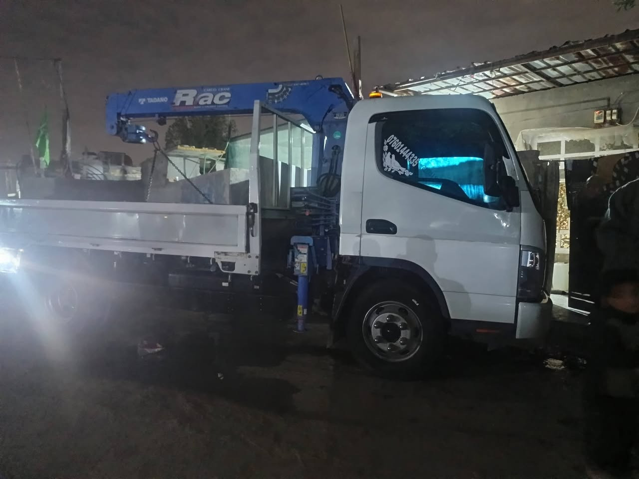 *********** للبيع
