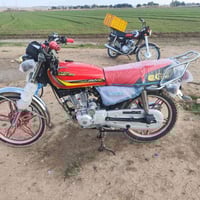 نامي برو • موديل ٢٠٢١ • سلف وكهربايت