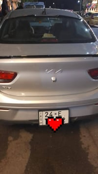 ريو ٢٠٢٣ • فول • رقم انگليزي