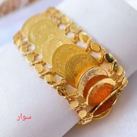 اكسسوارات برازيلي • طلاء ثابت • كركوك راس جسر