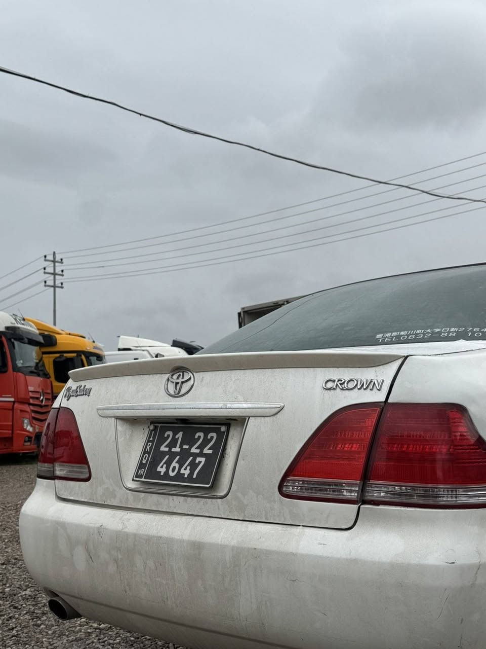 به ناوی خوای گه وره. 

شاهینه 182 بێ دوکه ڵ بۆفرۆشتن بڕاوه بڕاوه
مۆدێل 2005. سه یاره که ڕۆنو هایدرۆلیکی خاوێنه 
تایه و ویلی سپۆڕتی دووسایزی له سه ره کاره بایو گێڕو مه کینه ی به شه تر. ساردو گه رم به شه رت 
سه یاره که  زۆر به قوه ته.  پێشی که پسه. 
دواشی. پشتی سه کن. ده عمێکی هه یه. 
شوێن سلێمانی نرخی 46گه ڵا مه جال 
گۆڕینه وه ناکه م به س فرۆشتن


**إذا كنت صاحب هذا الإعلان وتريد حذفه لأي سبب، رجاءا أرسل رسالة إلى الدعم الفني**