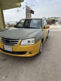 ميرال • ٢٠١٦ • ساقطة