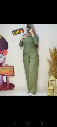 طقم سوت • بلاوز لف • مقاس ٧٥-٩٠