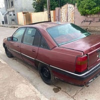 بدون حادث • محتاج اوميكة • موديل ١٩٩٢