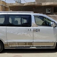 ستاركس • ٢٠٠٨ • رقم ديالى