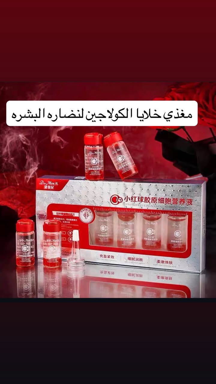 تخفيضات قبل رمضان تصفيه اي شي يعجبك راسلني وتدلل متوفر توصيل


**إذا كنت صاحب هذا الإعلان وتريد حذفه لأي سبب، رجاءا أرسل رسالة إلى الدعم الفني**