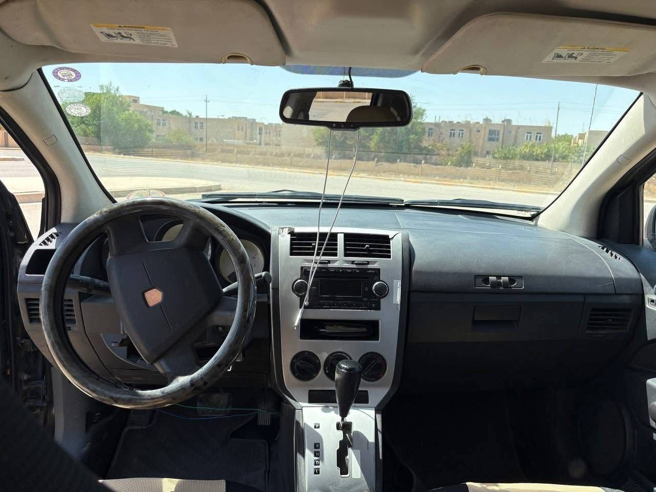 سلام عليكم من رخصة الادمن المحترم
دوج كاليبر 2008 للبيع 

السيارة بيها مكانات صبغ ابيع صبغ حزام رقم السيارة شمالي (سليمانيه ) 

السيارة باسم شخص كردي تحويل او وكاله 

مكينه 2.000 السعر 55 بيها مجال عنوان السيارة صلاح الدين سامراء التواصل دايركت ع الماسنجر


**إذا كنت صاحب هذا الإعلان وتريد حذفه لأي سبب، رجاءا أرسل رسالة إلى الدعم الفني**