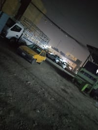 07715530819