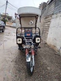 ستوته • شاصي • شغال