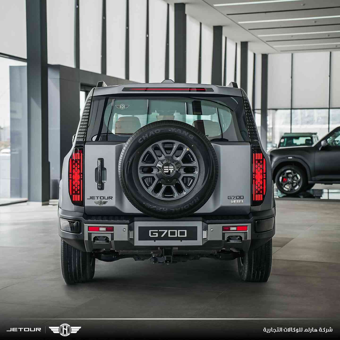 جيتور G700 سبورت (بلك-إن هايبرد 🔋)

المحرك: 2.0 لتر تيربو 4 سلندر حقن مباشر+ محركين كهربائية القوة الاجمالية 904 حصان
عزم الدوارن (نيوتن-م) : 1135 (محرك البنزين + الكهرباء)
ناقل الحركة:  أوتوماتيكي مخصص لنظام الهايبرد 2DHT
نظام الدفع : دفع رباعي - موتور ثنائي
المدى: بشحنة كهربائية وتعبئة وقود كاملة يصل إلى 1000 كم (WLTP)
سعة البطارية كيلووات/س: 34.13
نظام تعليق متوازي مزدوج (دبل ويشبون) امامي وخلفي

الضمان الأساسي وضمان البطارية: 8 سنوات او 300,000 كم (ايهما اولاً)
ضمان المحرك: 10 سنوات او 1،000،000 كم (أيهما اولاً / للمالك الأول)

السعر: 58,900,000 دينار عراقي (بدون رقم)

المواصفات

*فتحة سقف بانوراما
*ويل الالمنيوم قياس 18 إنج  قياس
*كاميرات محيطية 540 درجة
*حساسات اصطفاف أمامية وخلفية
*نقطة عمياء
*شاشة عرض ترفيهية قياس 15.6 انج
*شاشة عريضة لمعلومات القيادة 35.4 انج
*نظام صوتي فاخر 12 سماعة
*ابل كاربلاي واندرويد اوتو لاسلكي
*مقصورة الركاب من الجلد الفاخر
*المقاعد الامامية والخلفية مبردة
*مقعد السائق كهربائي مع ذاكرة ووظيفة الترحيب
*مقعد الراكب كهربائي مع ذاكرة ووظيفة الترحيب ومسند للساق
*المرايا الخارجية قابلة للطي كهربائياً
*قفل/فتح النوافذ والبانوراما بالبصمة
*خاصية إغلاق نوافذ وفتحة السقف عن بعد 
*دخول ذكي (بصمة)
*الصندوق شفط وبالبصمة
*دواسات جانبية  
*مصابيح أمامية وخلفية أوتوماتيكية LED مع مصابيح نهارية
*وسائد هوائية امامية، وسائد هوائية امامية جانبية، ستائر هواء جانبية

شركة هارلم للوكالات التجارية الوكيل الرسمي لسيارات جيتور في العراق
بغداد - البياع، الشارع الأول مقابل المتنزه
 ***********
 ***********
 *********** 
 ***********
 ***********
أربيل - شارع ١٠٠، مقابل طوارئ روجافا
 ***********
 ***********
 ***********
 ***********
 ***********
دهوك - ترمنال، مقابل شارع تناهى
 ***********
 ***********
 ***********
السليمانية - شارع 60
*********** 
*********** 
كركوك - حي الخضراء، قرب النفق الجديد
 ***********
 ***********
 ***********
النجف - المعارض الجديدة قرب معرض تويوتا
 ***********
 ***********
كربلاء - مدينة معارض كربلاء - معرض رقم 12
 ***********
***********
