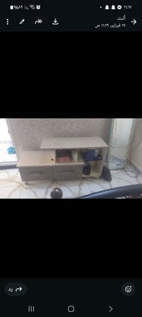 ميزين بلازما • نظيفات • تلفزيون كونكة