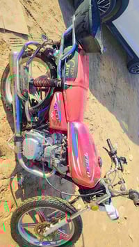 دراجة • سعر خاص