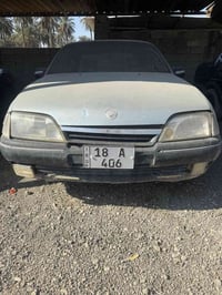 رقم بابل • مميز