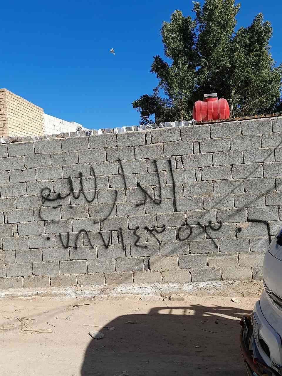 دار للبيع ١٠٠ متر مربع غرفة ٤× ٦ مطبخ وصحيات أساس صب سقف سندويج حي ميسان خلف سكلة الكرعاوي سعر مناسب جدا ٢٢ وبي مجال بسيط الاتصال ***********
