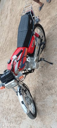 نامه ٢٣ • اوراق سكنر • كوت دجيلي