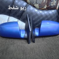 مرايات مشكل حاويه  الزرك شفط  الحمر كهرب  تكات اثنين ريو وحده شفط والث...