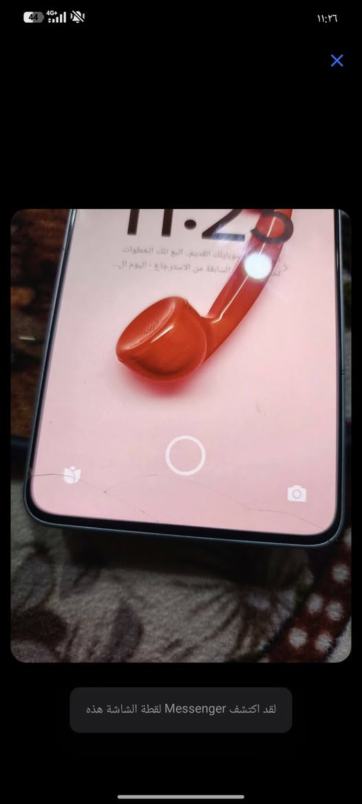 بوكو اكس 6لبيع
مثل ماوضح بصوره بي كسور بشاشه ماثره علي ابد 
ذاكره 512 سعر 190قفل


**إذا كنت صاحب هذا الإعلان وتريد حذفه لأي سبب، رجاءا أرسل رسالة إلى الدعم الفني**