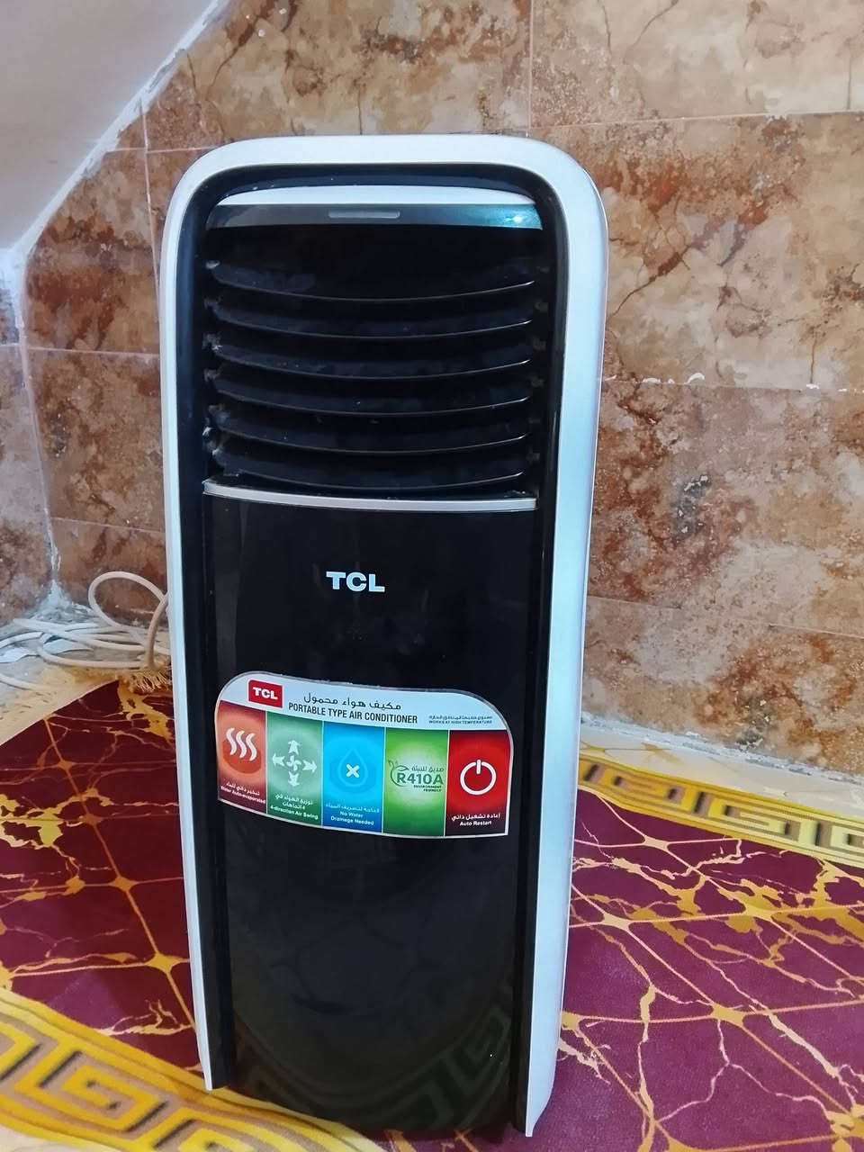 السلام عليكم اغراض للبيع عنوان كربلاء شارع ابو طالب رقم الهاتف ***********

