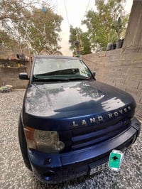 ديسكفري • 2005 • مكينة وگير نضيف