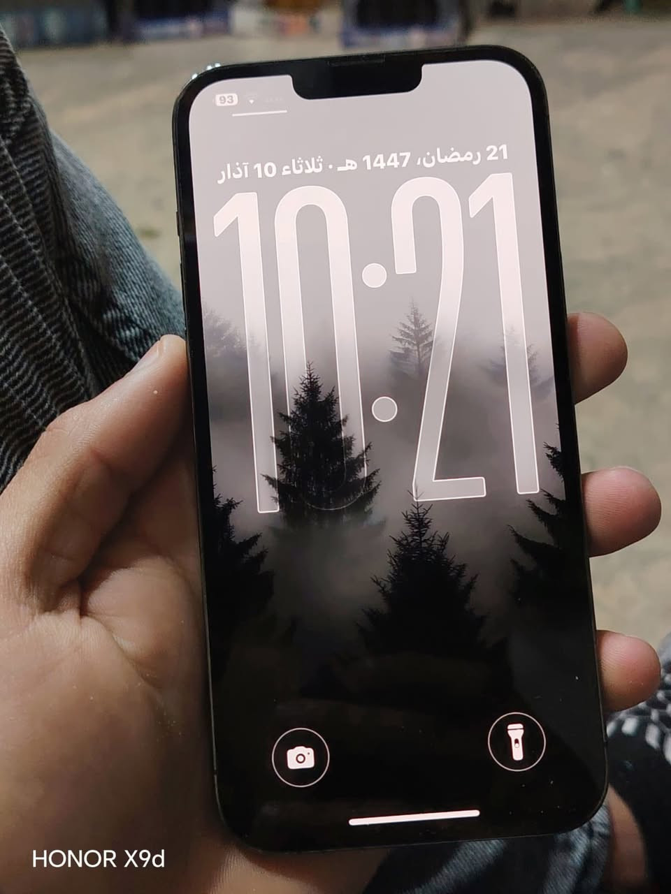 ايفون 13 برو ماكس
ذاكره 256
بطاريه 78
نموذج M امريكي

نضافه 98%

غراضه ويا كامله بس كارتون ماكو 

السعر 625الف


**إذا كنت صاحب هذا الإعلان وتريد حذفه لأي سبب، رجاءا أرسل رسالة إلى الدعم الفني**