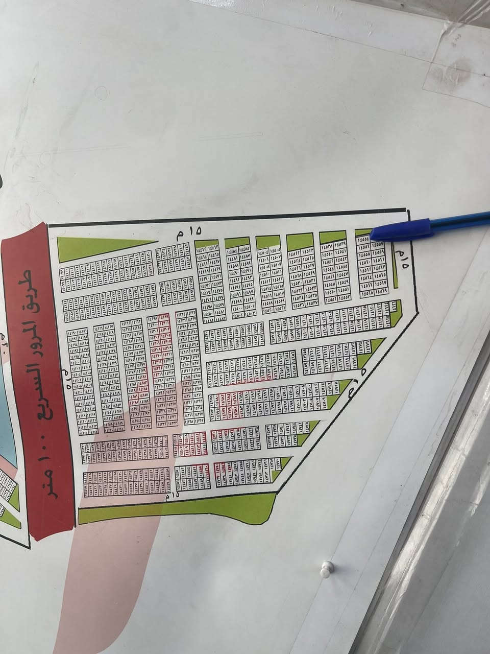 السلام عليكم ورحمة الله وبركاته
مكتب الشروق للعقار
قطعه ارض للبيع
رقم العقار 14554
المقاطعة 10/3 طابو ملك صرف 
المساحة 50 متر ركن خارجي تشجير شارع 15 
موقعها حلو ومميزه
(واجهه 5) و ( نزال10) 
السعر 17 مليون مع المجال 
الي عنده قطعة يتصل ع الرقم او يتفضل ع الخاص ونعرضها اله يحب بيع سريع او نعرضها للجناي 
 *********** واتساب
