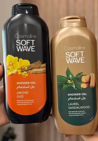 عطر فاخر • يدوم طويل • رغوة ناعمة
