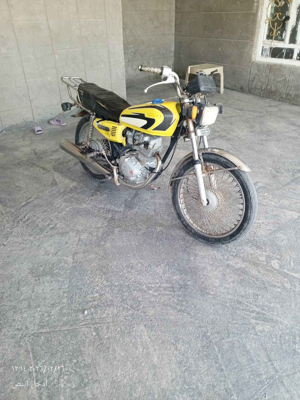 السلام عليكم ورحمه الله وبركاته
وينه اليدور جديد ومناسب عمي دراجه 2017اوراق أصولي 
السعر 2050وبيه مجال حك الجيه مكاني بابل الحمزه الغربي الاستفسار ع رقم اتصل وبيك خير وتدلل بي واتساب 
الرقم ***********
