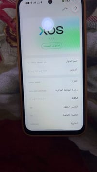 ‏سعر 120 /هذا رقمي07716399826