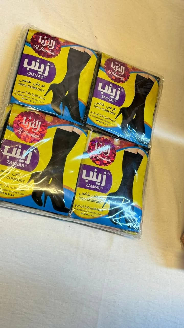 هنا انسب الاسعار
هدايا
للحج والعمرة وجميع المناسبات https://t.me/iix_9r


**إذا كنت صاحب هذا الإعلان وتريد حذفه لأي سبب، رجاءا أرسل رسالة إلى الدعم الفني**