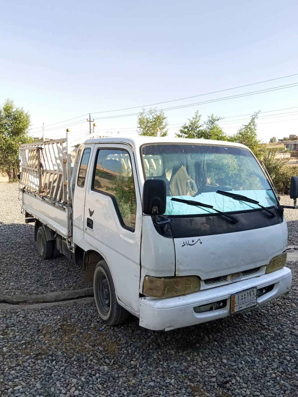 اعاده نشر
كيه فونتيره موديل 97 رقم صلاح الدين مكفوله كفاله عامه محرك كير اكسن كلو شرط سياره جاهزه شرط التحويل السعر 48

رقم الهاتف ***********

رقم الهاتف ***********
