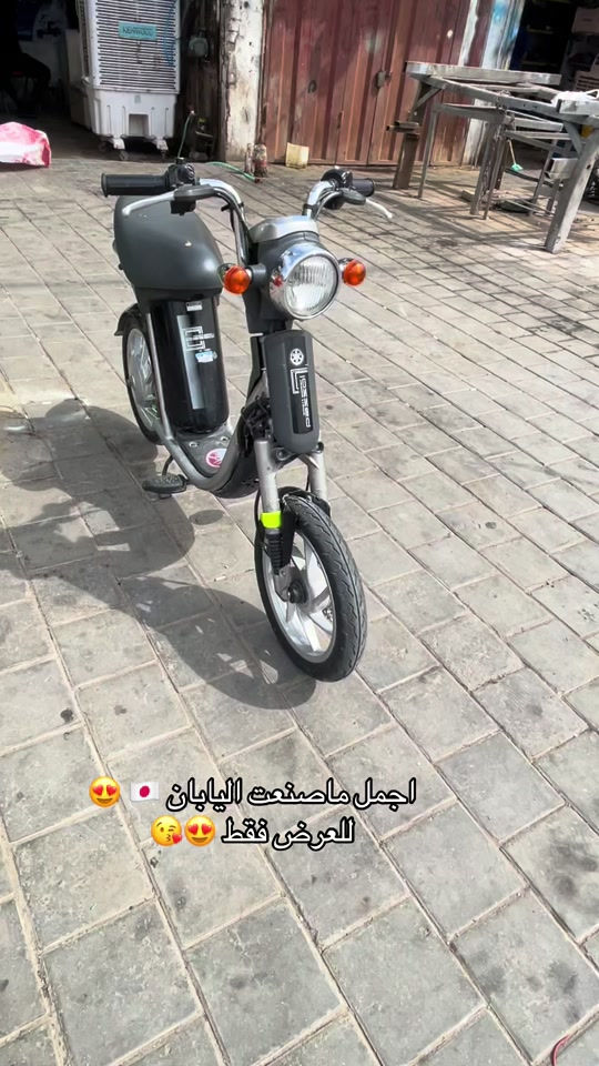 لعيونكم حبايب روحي 😍😍 #شعب_الصيني_ماله_حل😂😂 #بايكريه_العراق #مالي_خلق_احط_هاشتاقات #عالم_تيك_توك #بغداد_العراق 


**إذا كنت صاحب هذا الإعلان وتريد حذفه لأي سبب، رجاءا أرسل رسالة إلى الدعم الفني**