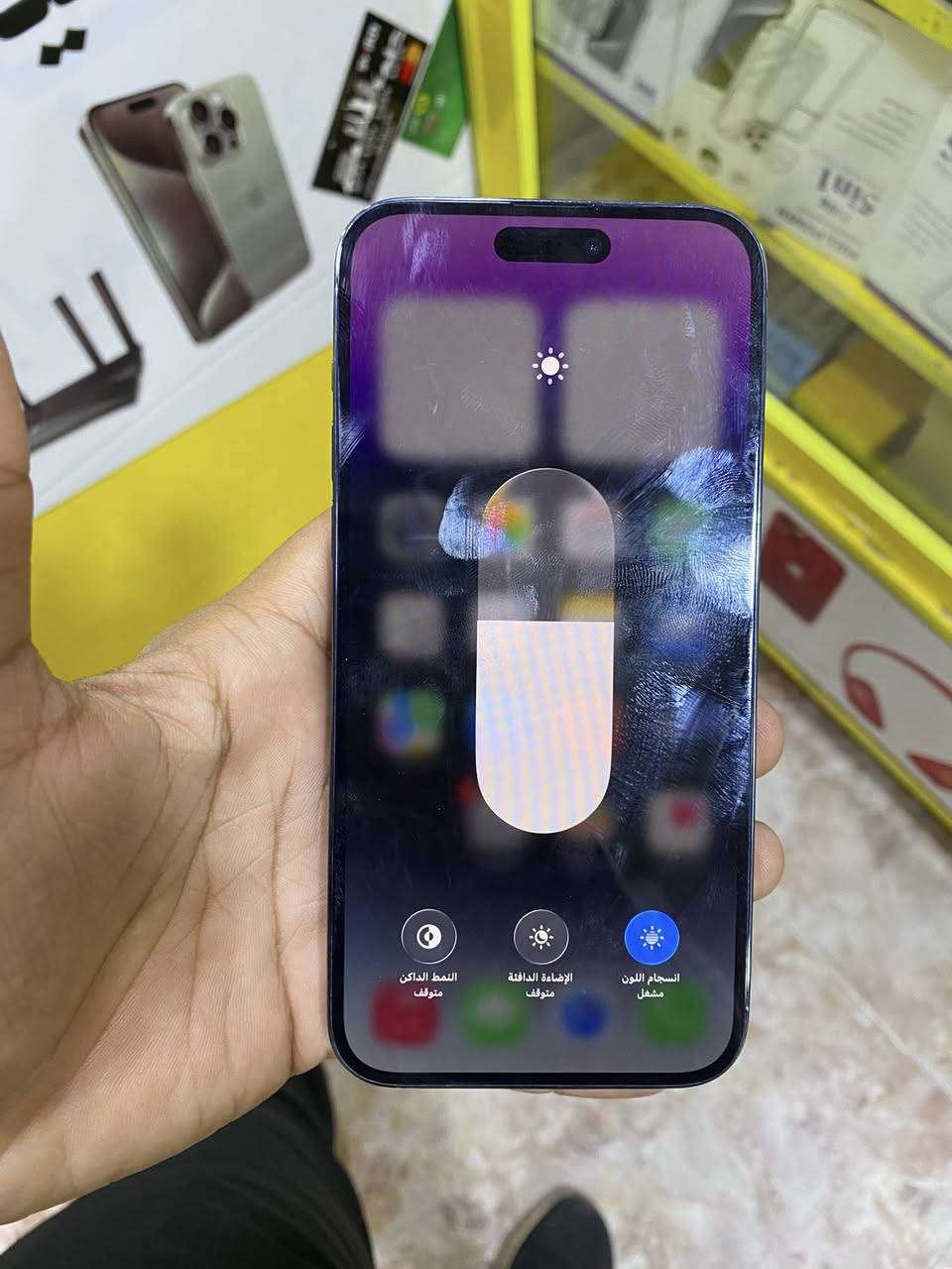 سلام عليكم
14برو ماكس خطين جهاز 
جهاز وتر 
البطارية ٩٢
الذاكرة ٢٥٦
السعر ٩٥٠وبي مجال


**إذا كنت صاحب هذا الإعلان وتريد حذفه لأي سبب، رجاءا أرسل رسالة إلى الدعم الفني**