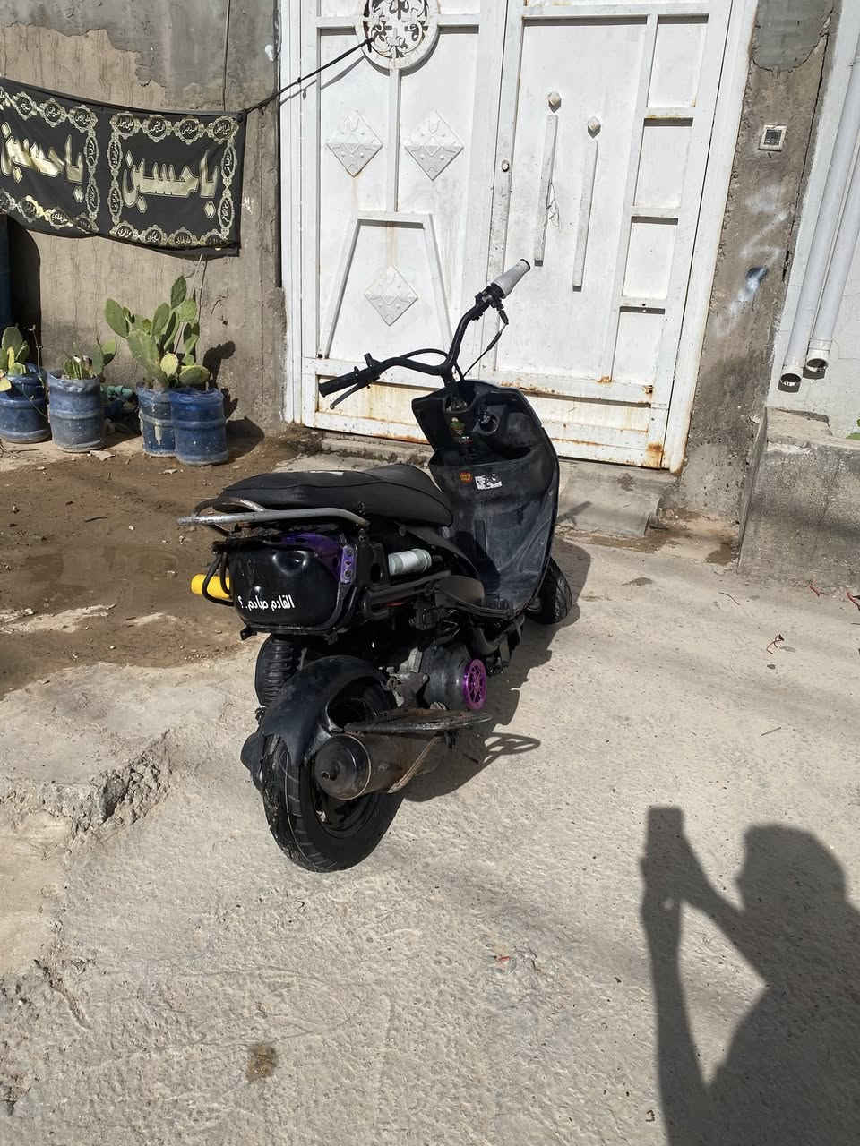للبيع او مروس بعدله فقط او منغولي ناشفه دراجه 55تعمير جديد ستوني معمر المكينه ناعمه كلش الدراجه وشلعه ومعدل صاروخخخخخخ


**إذا كنت صاحب هذا الإعلان وتريد حذفه لأي سبب، رجاءا أرسل رسالة إلى الدعم الفني**