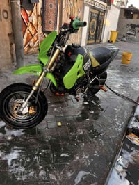 كاوسكي • ١١٠ • رباعية